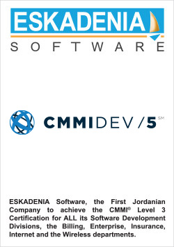 Resources/2/Main_Menu-cmmi-eskalogo.jpg